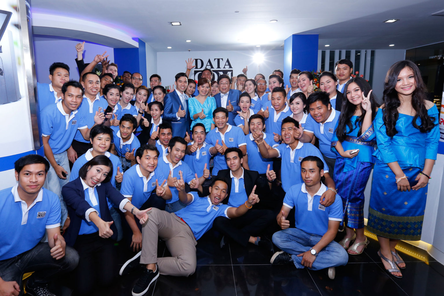 About Us – Datacom Co., Ltd.